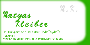 matyas kleiber business card